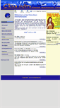 Mobile Screenshot of china-intern.de