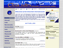 Tablet Screenshot of china-intern.de